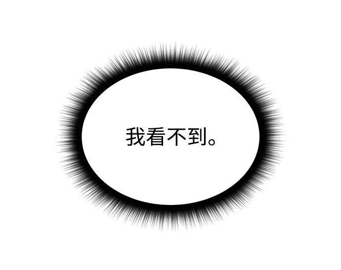第18话32