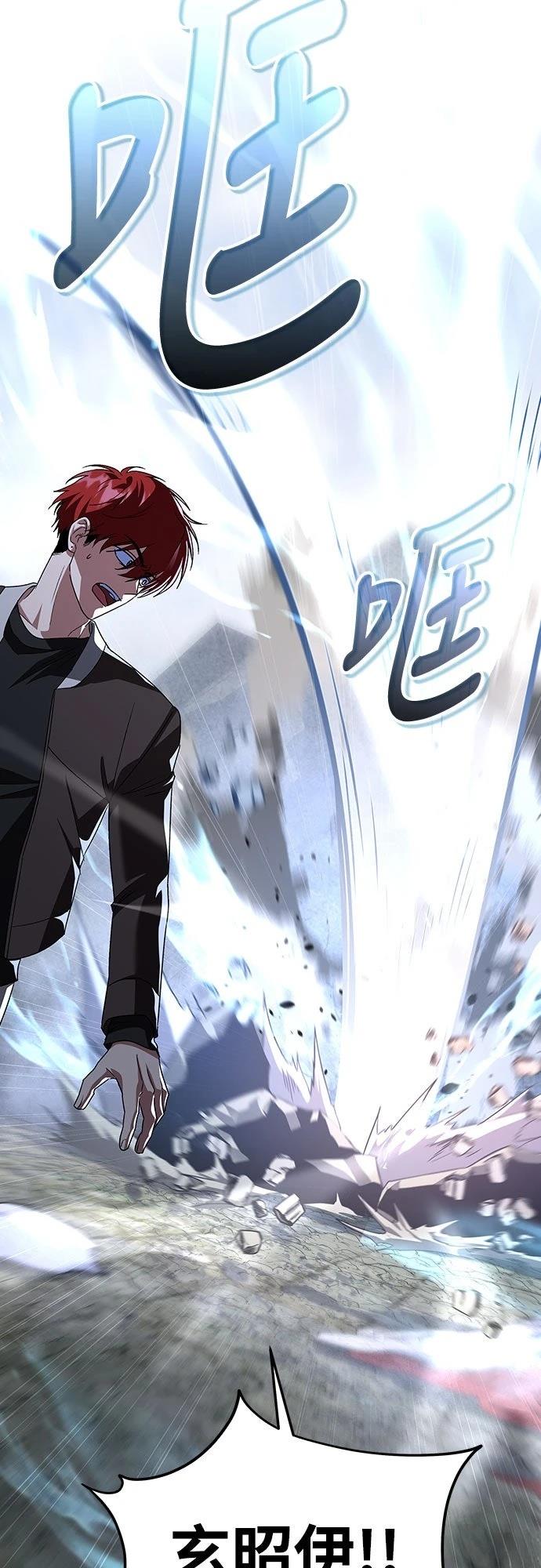 第18话49
