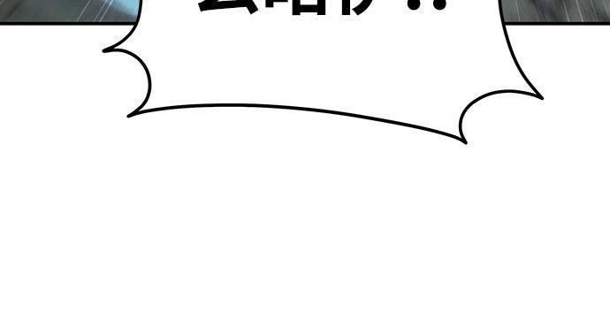 第18话50