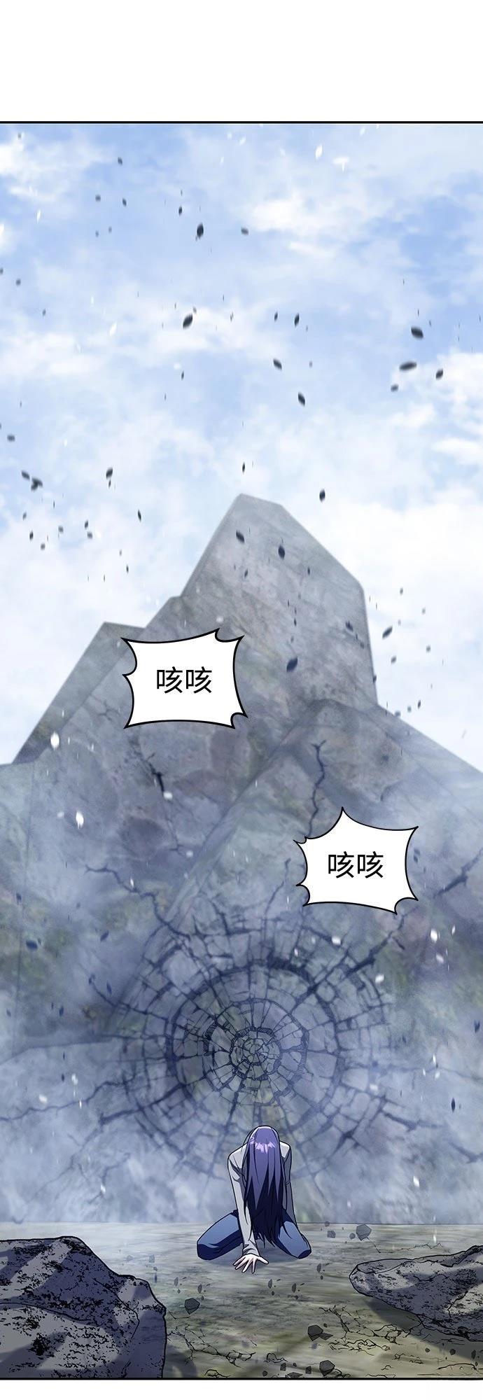 第18话51