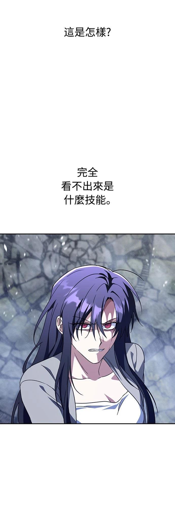 第18话52