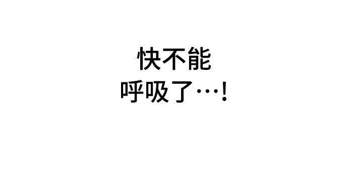 第18话56