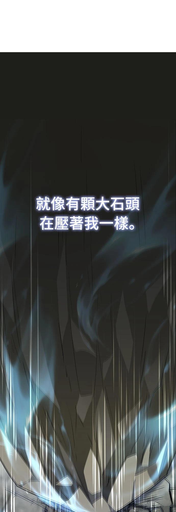 第18话58