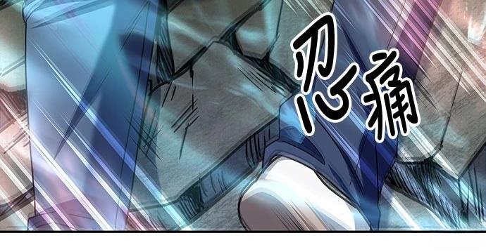 第18话62