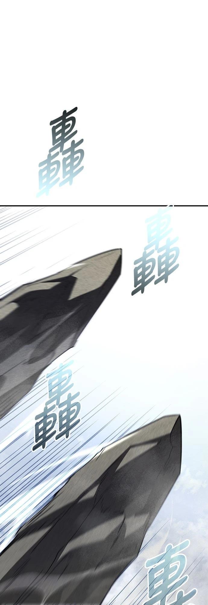 第18话9