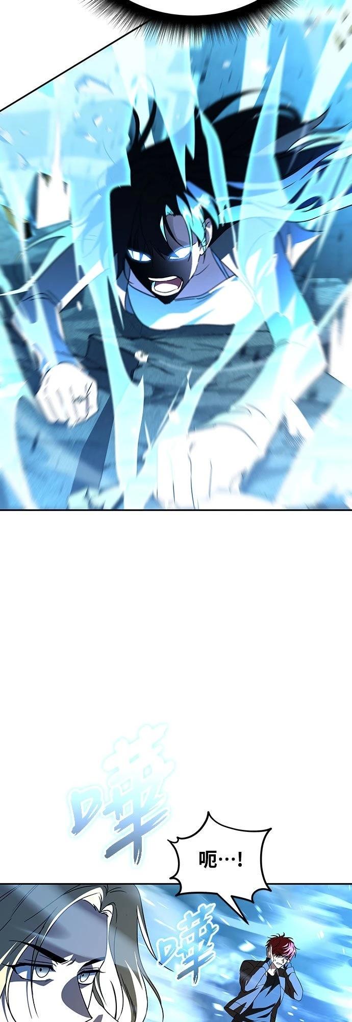 第19话16