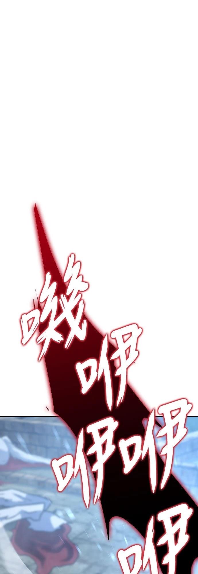 第19话20