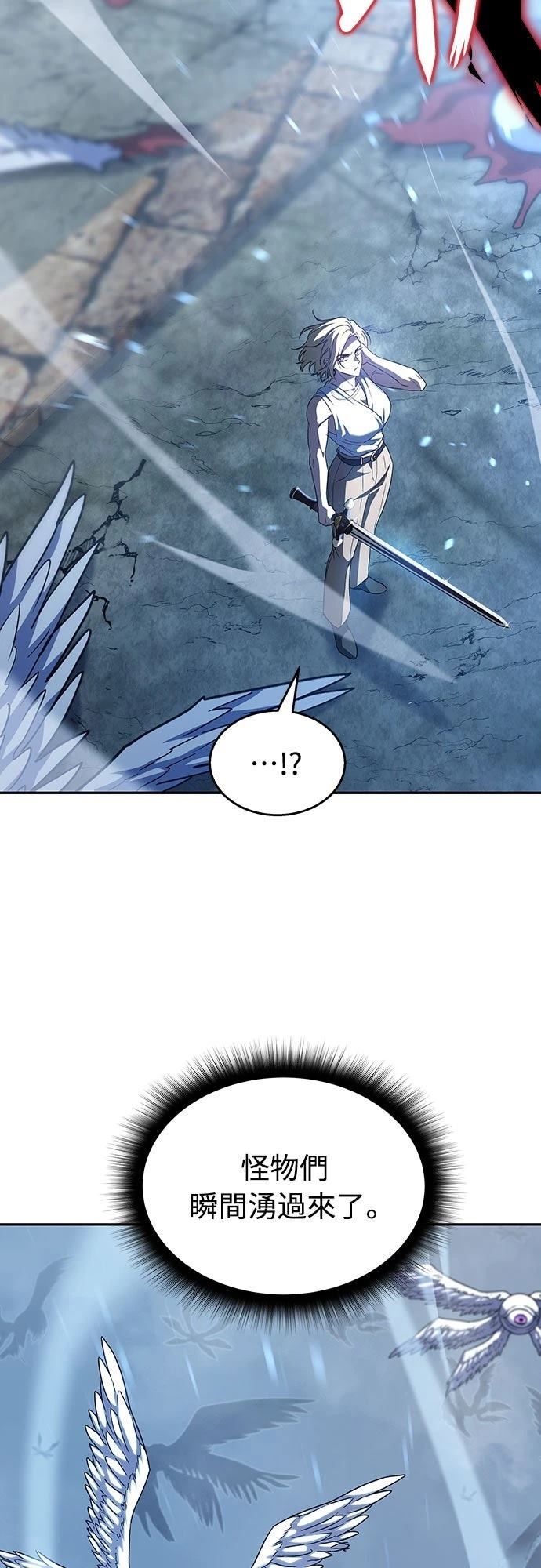 第19话21