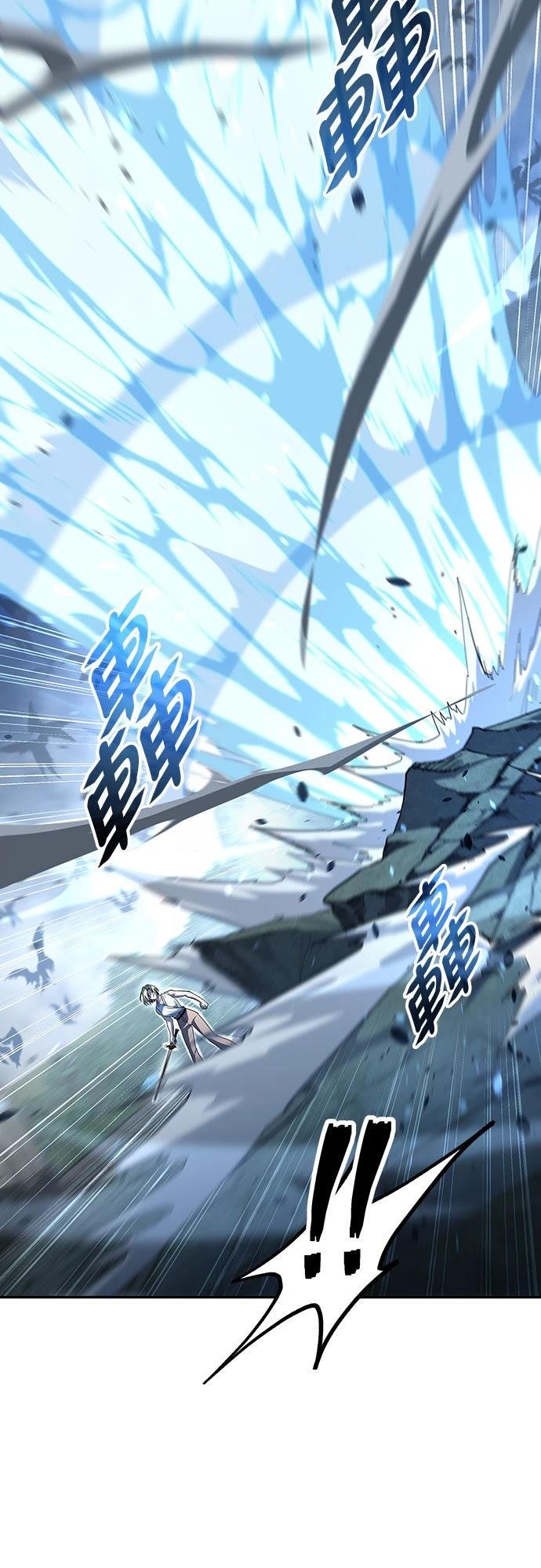 第19话44