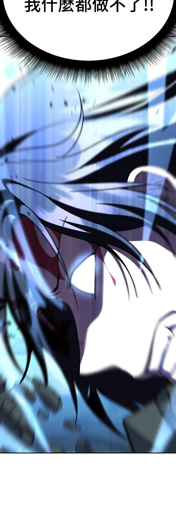 第19话63