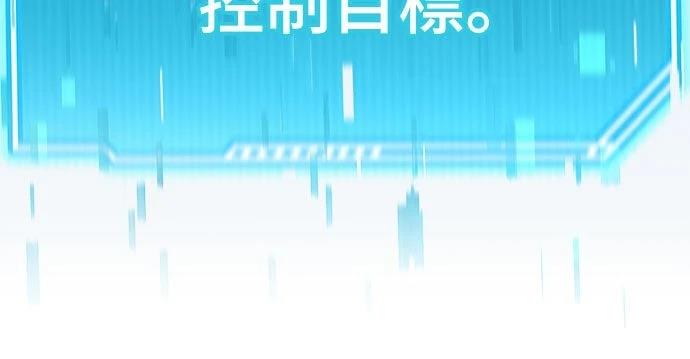 第19话67