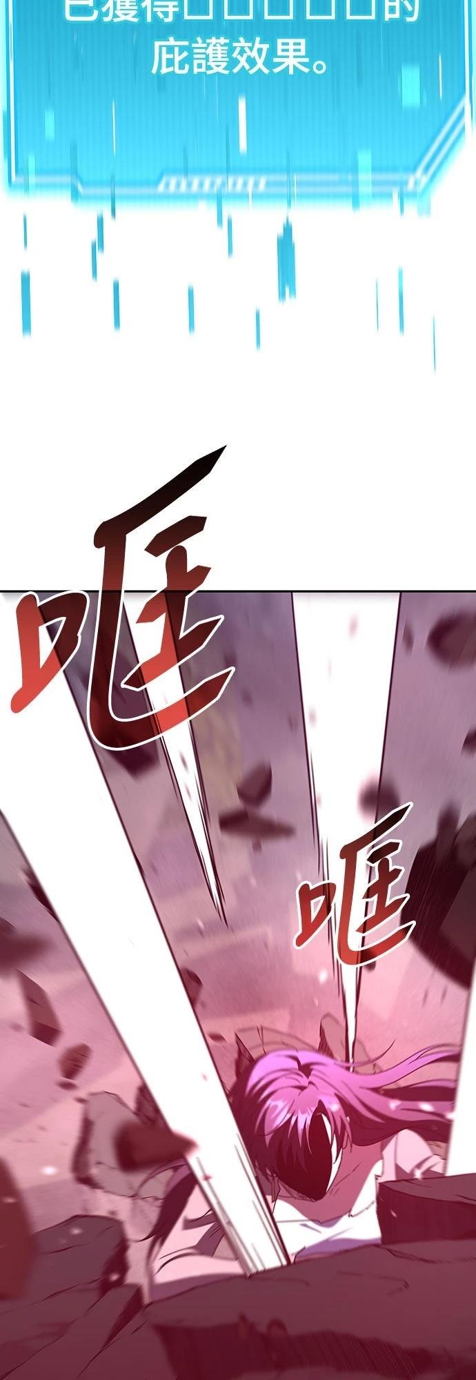 第19话69