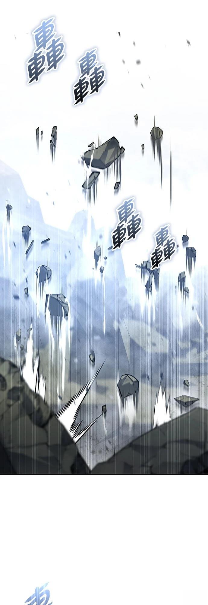 第19话7
