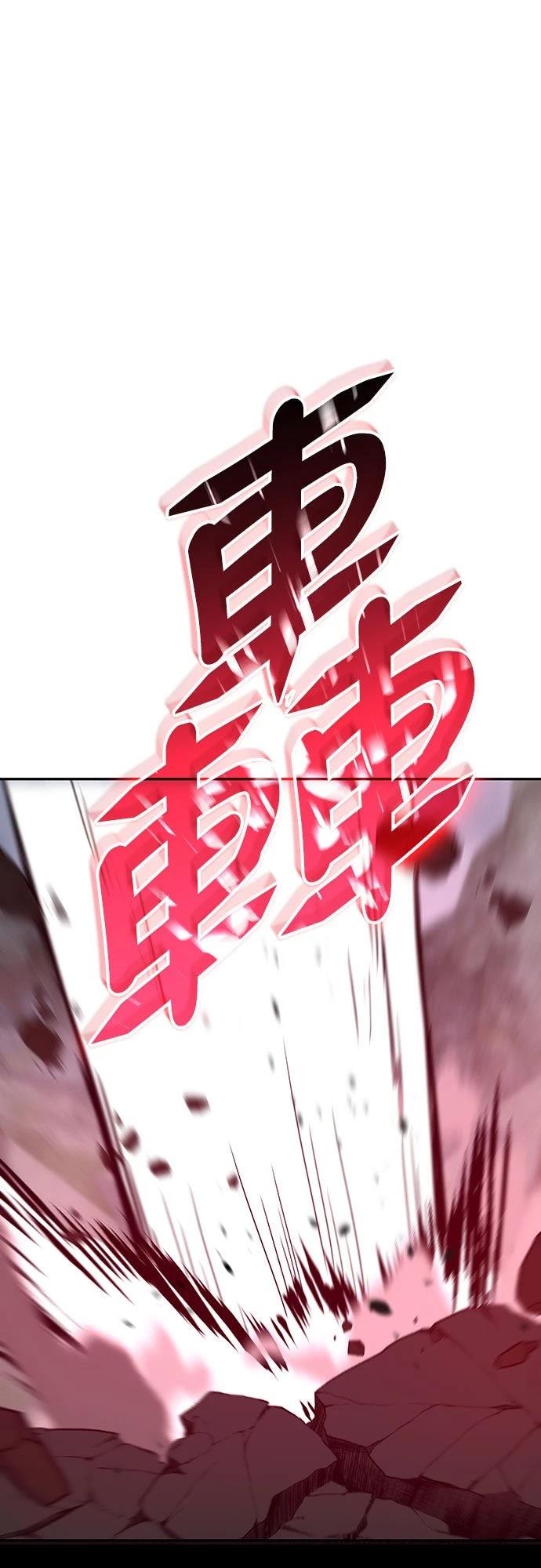 第19话71