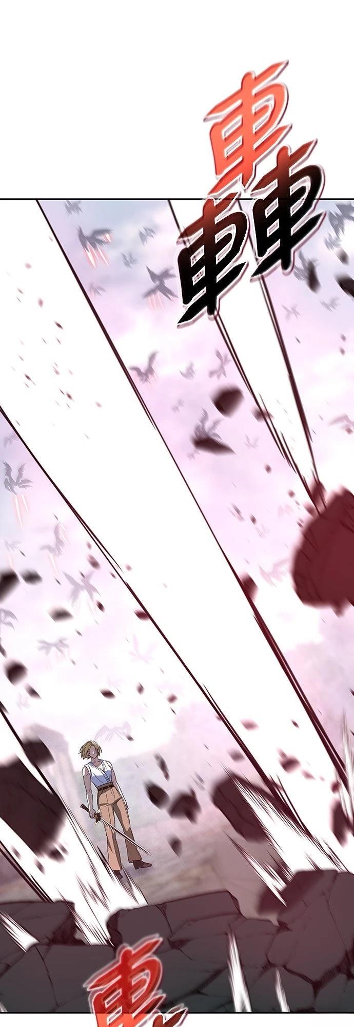 第19话73