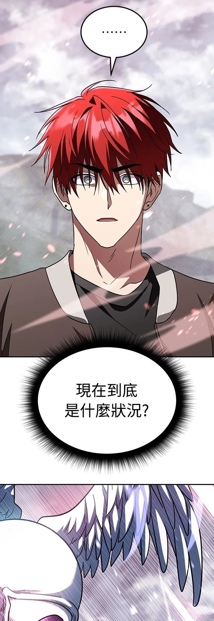 第20话1