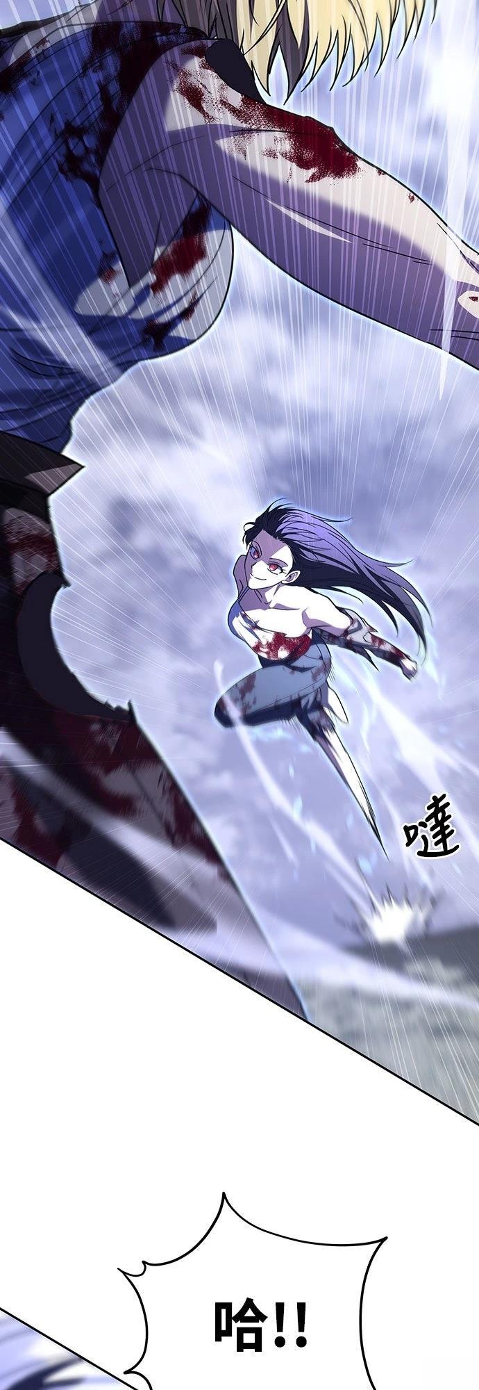 第20话13