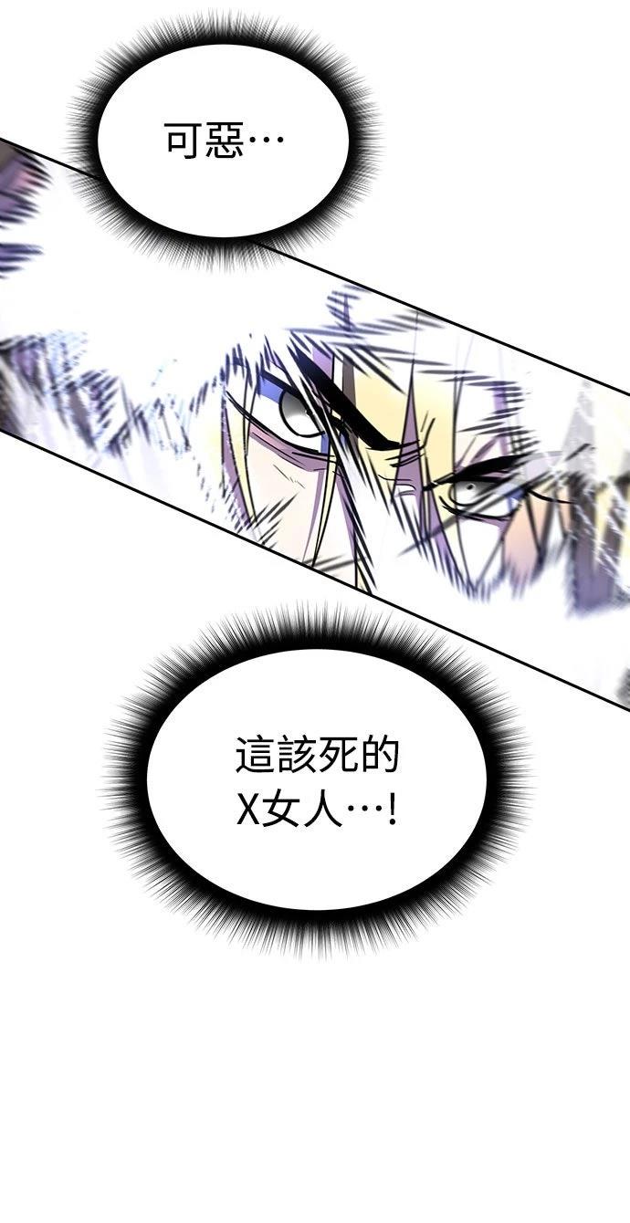 第20话16