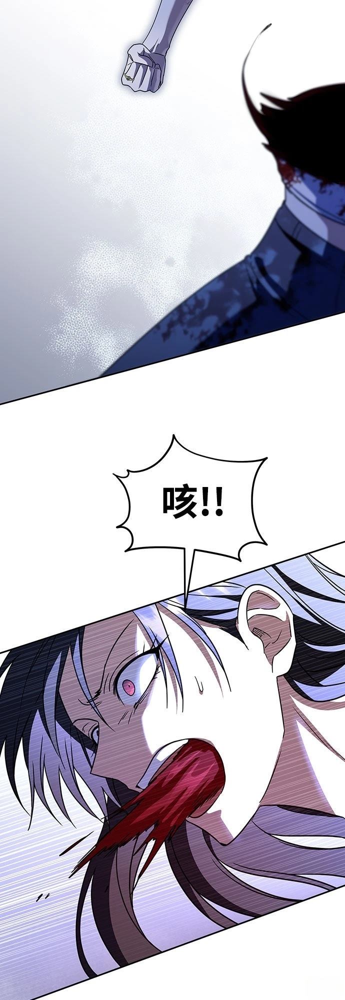 第20话19