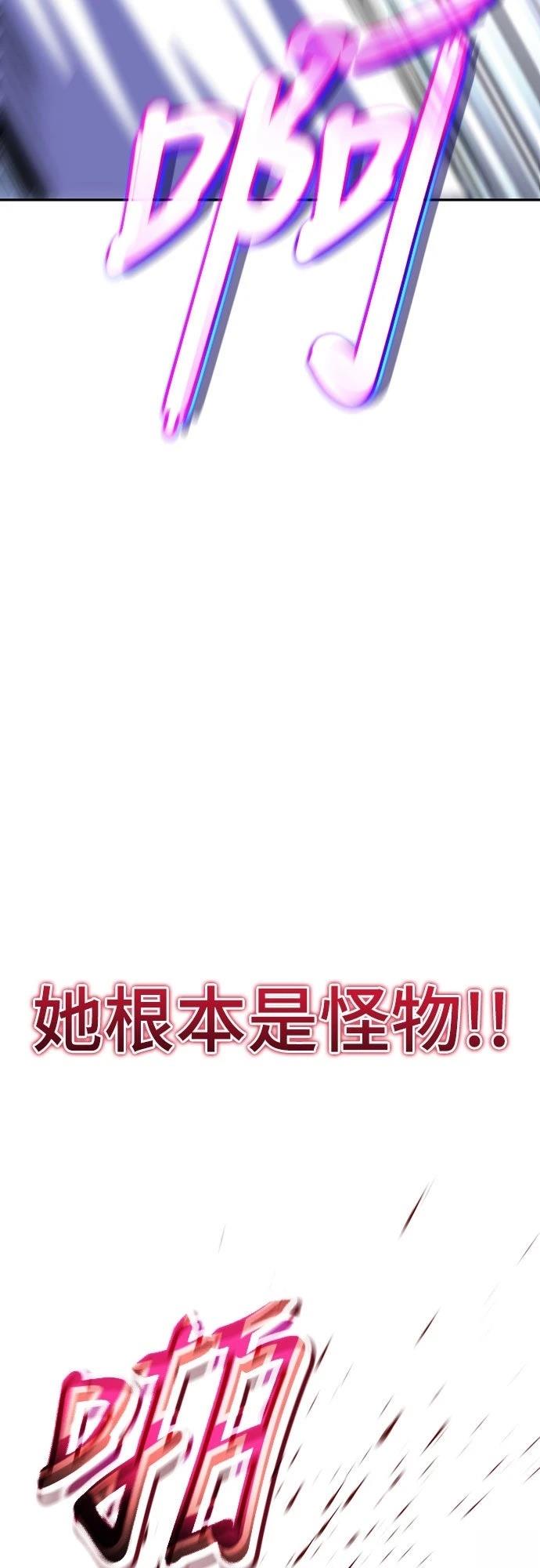 第20话34
