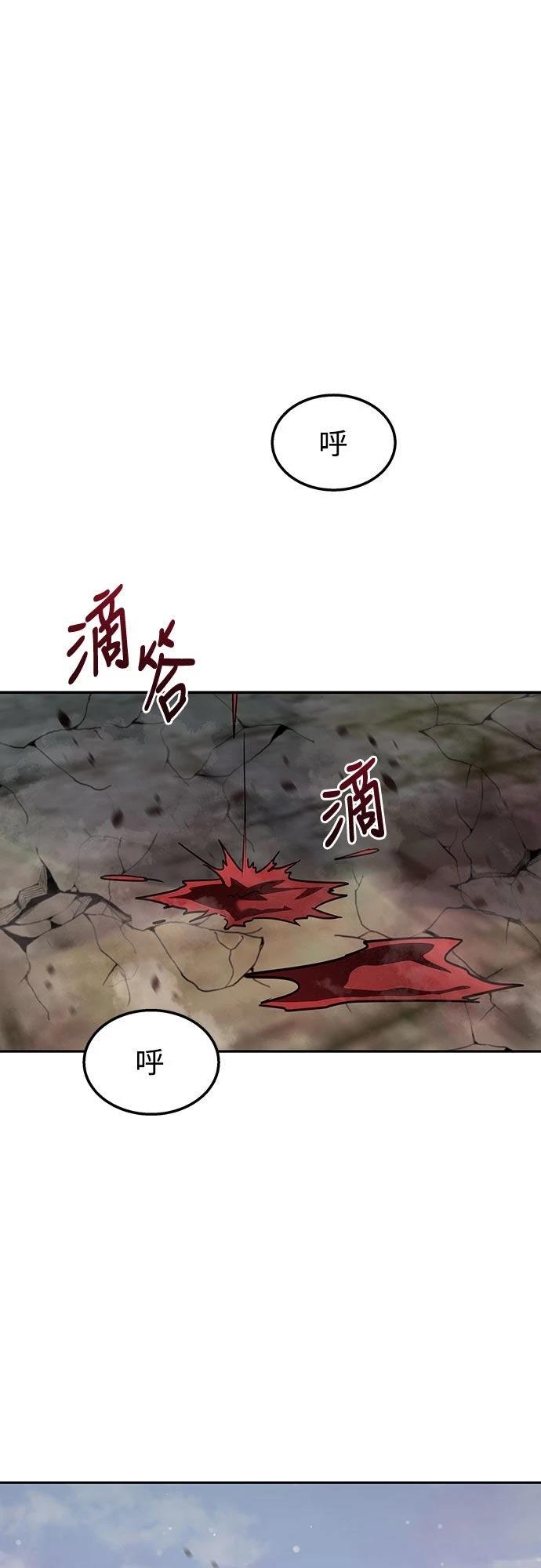 第20话37