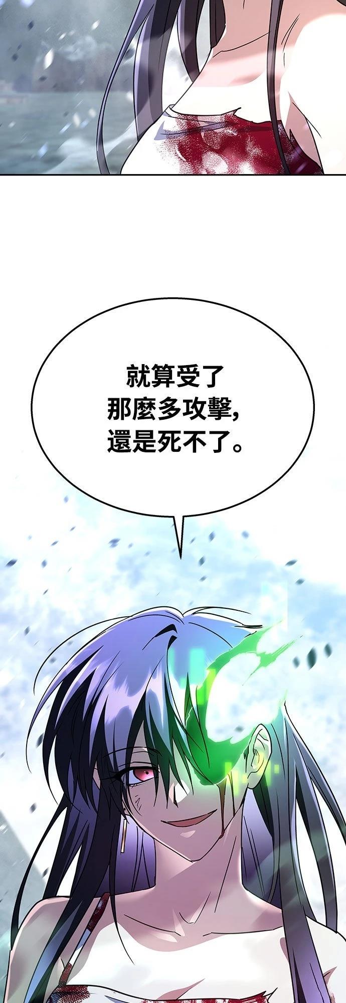 第20话42