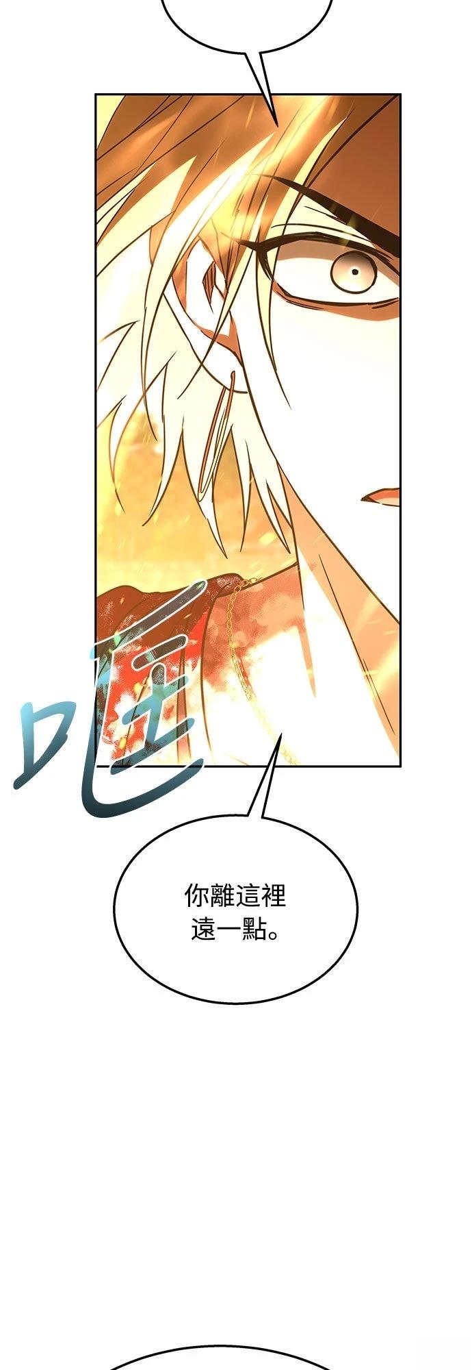 第20话56