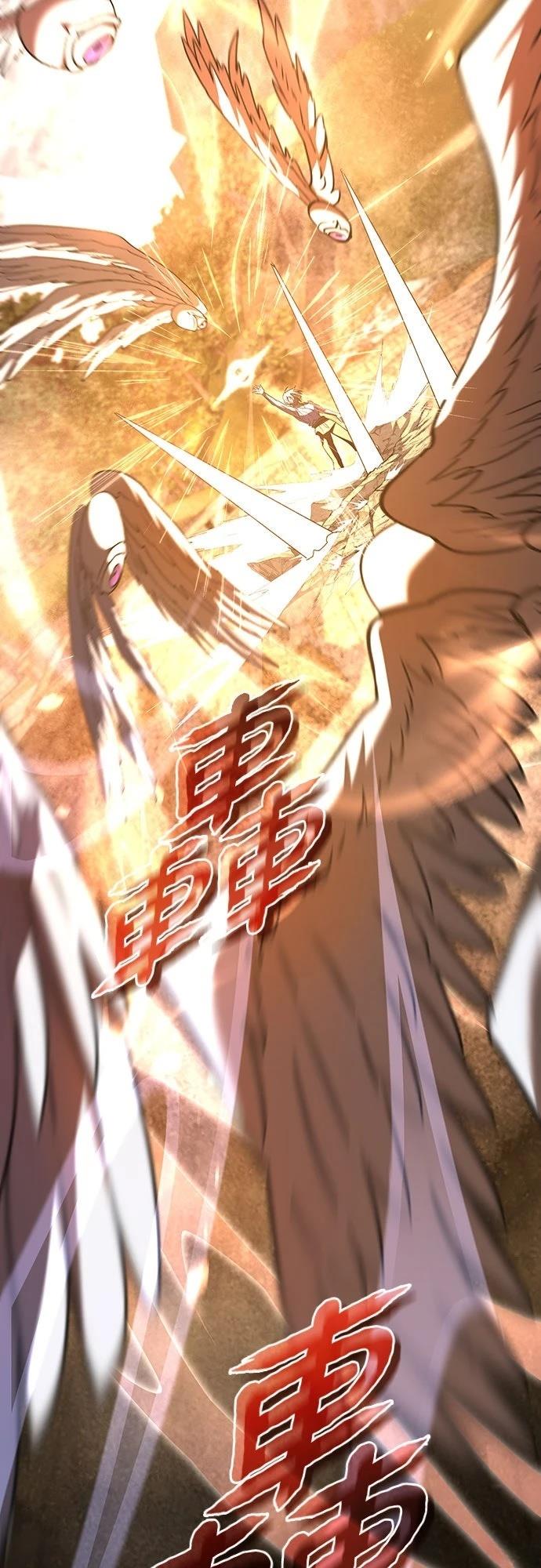 第20话83