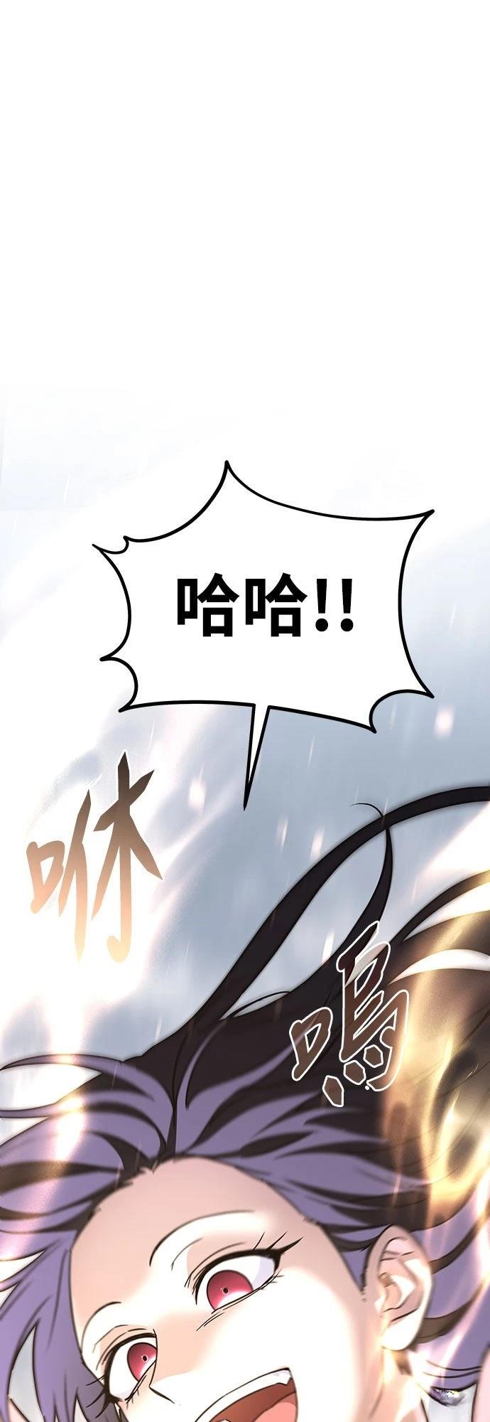 第20话89