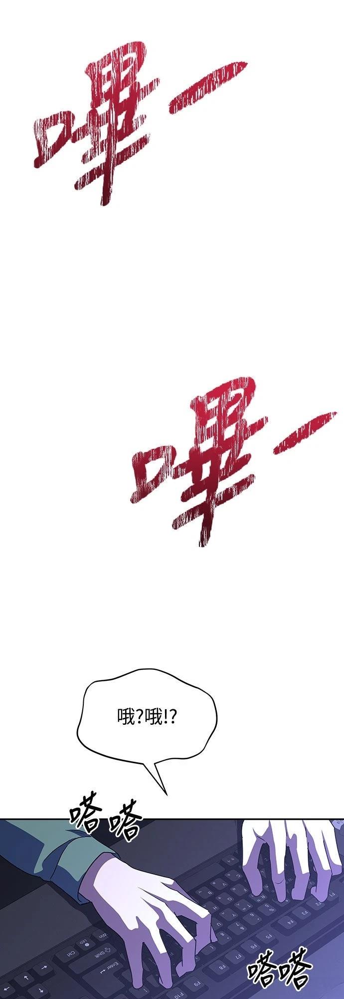 第20话95