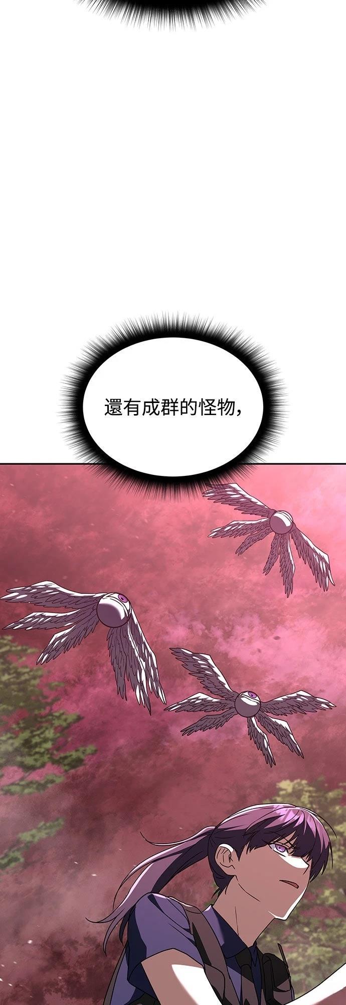 第21话1
