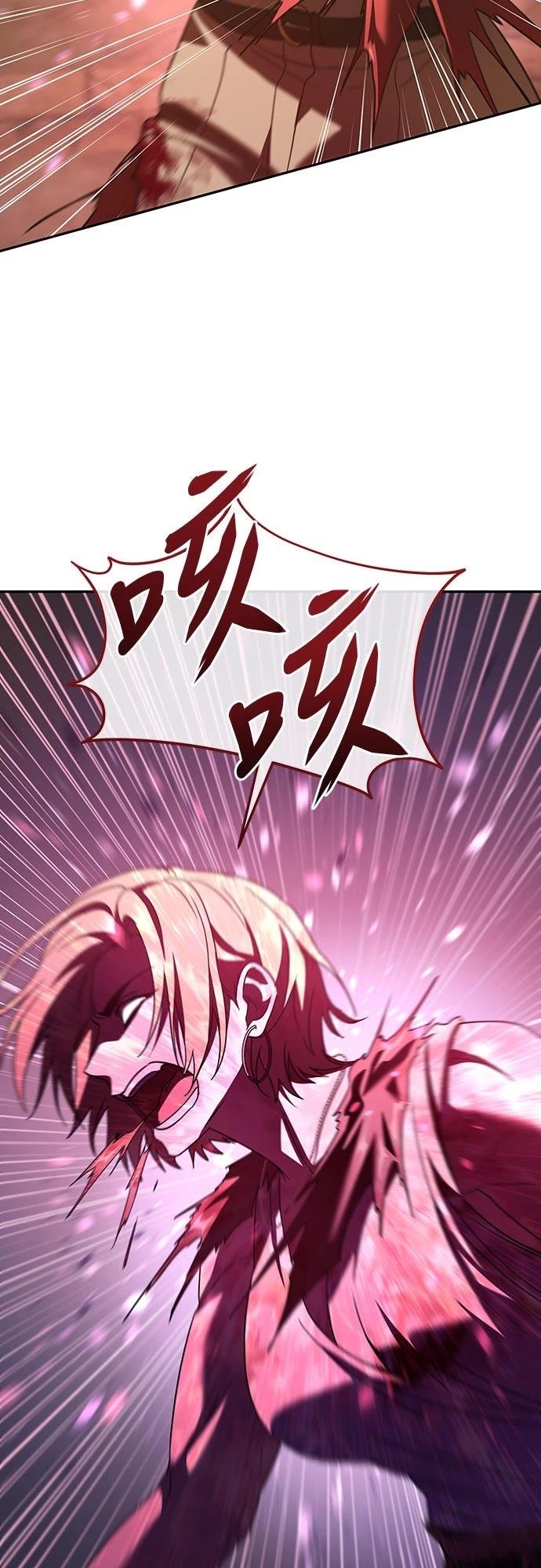 第21话24