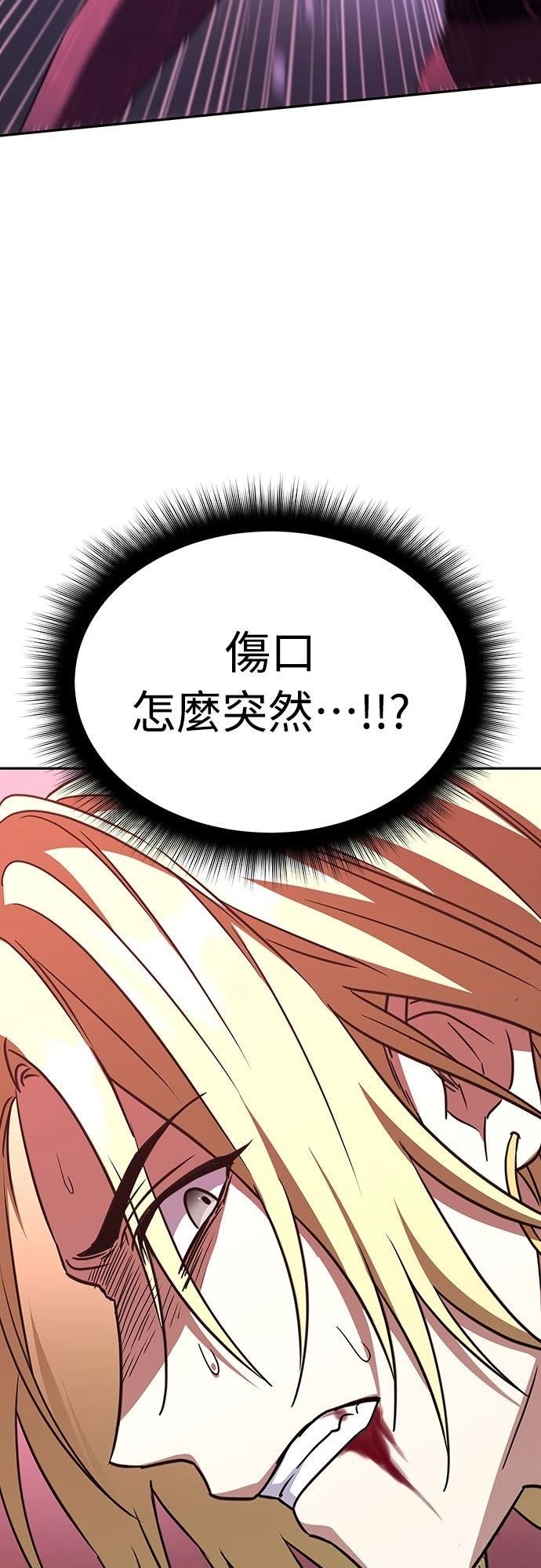 第21话25
