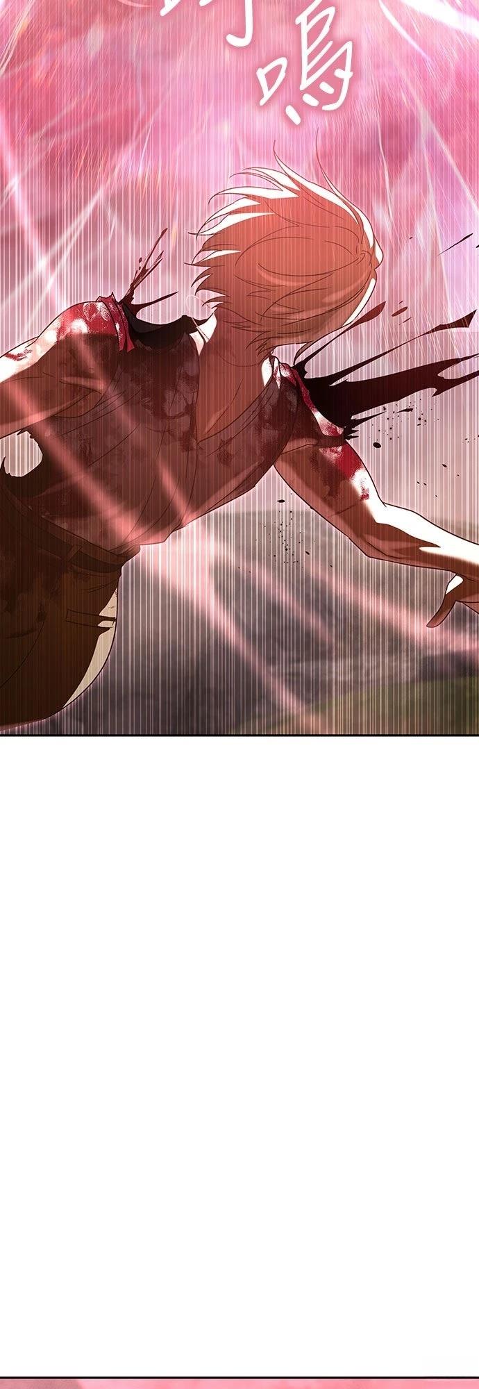第21话32