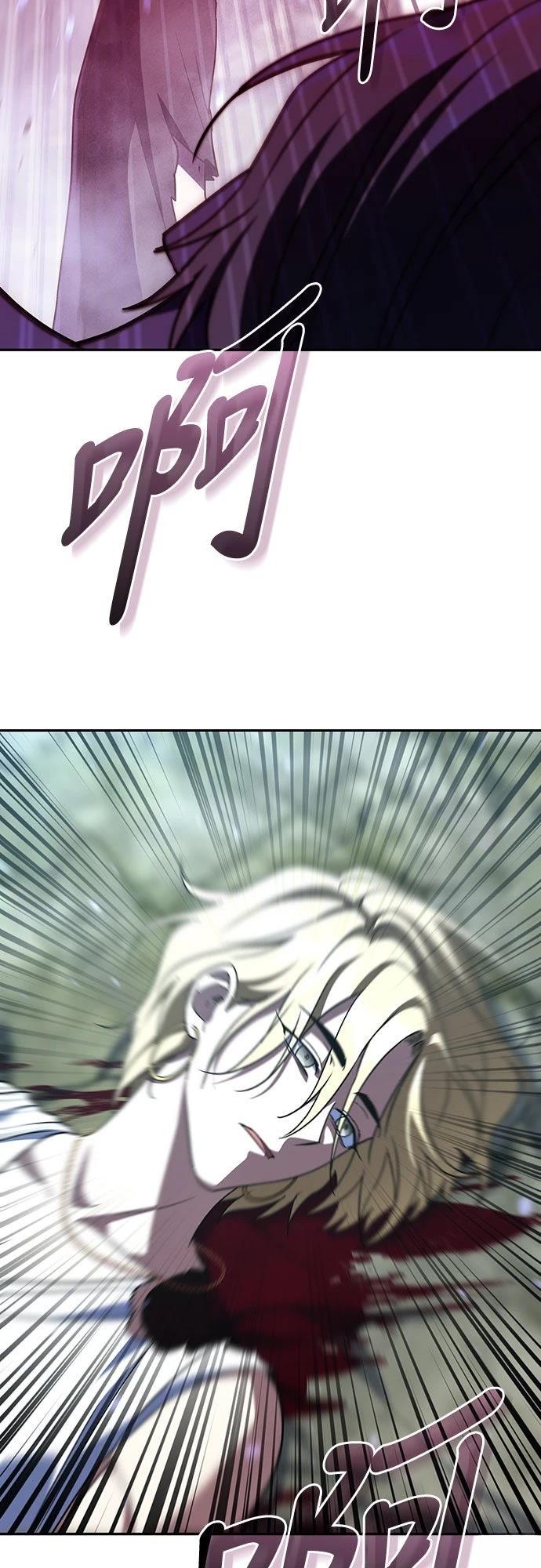 第21话55