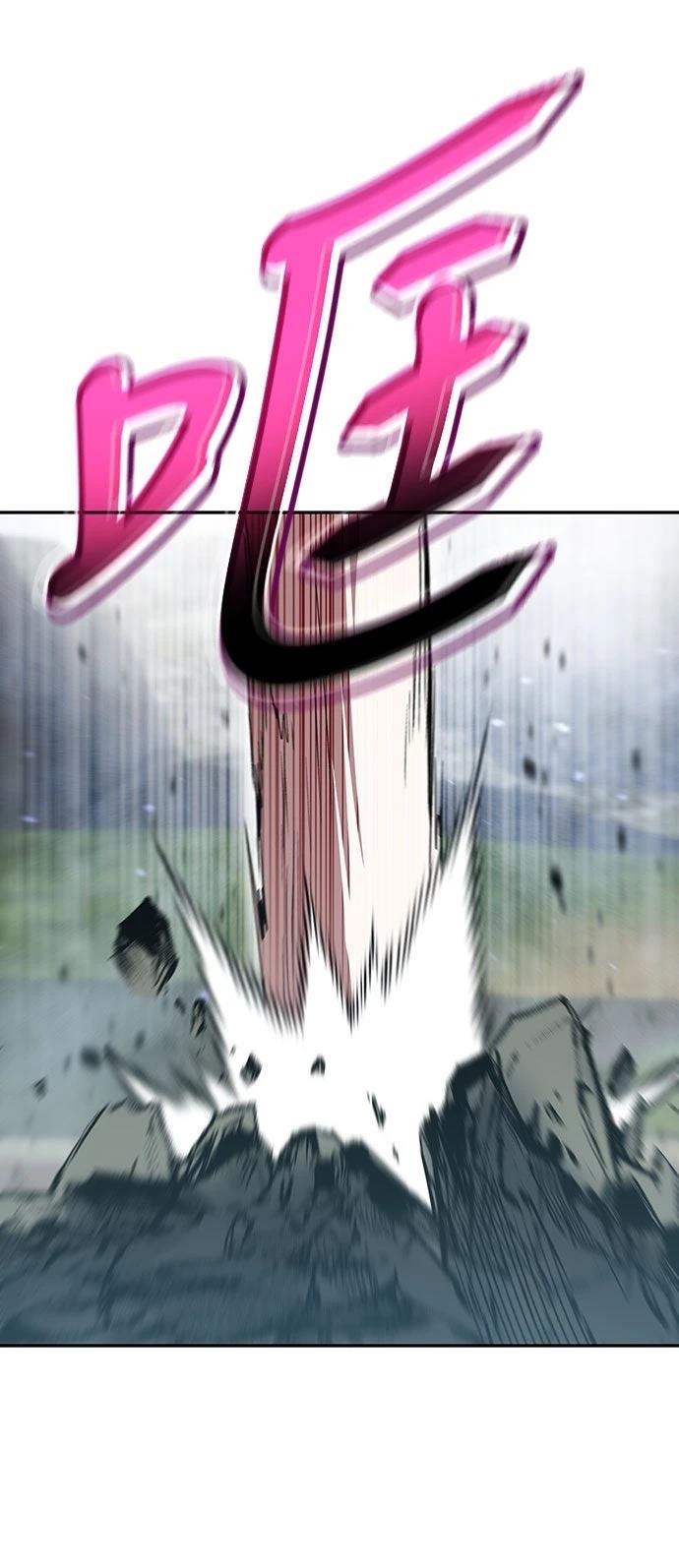 第21话57