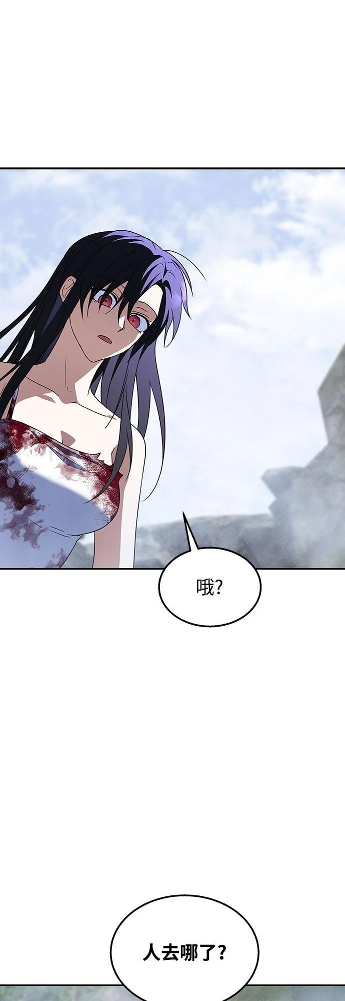 第21话58
