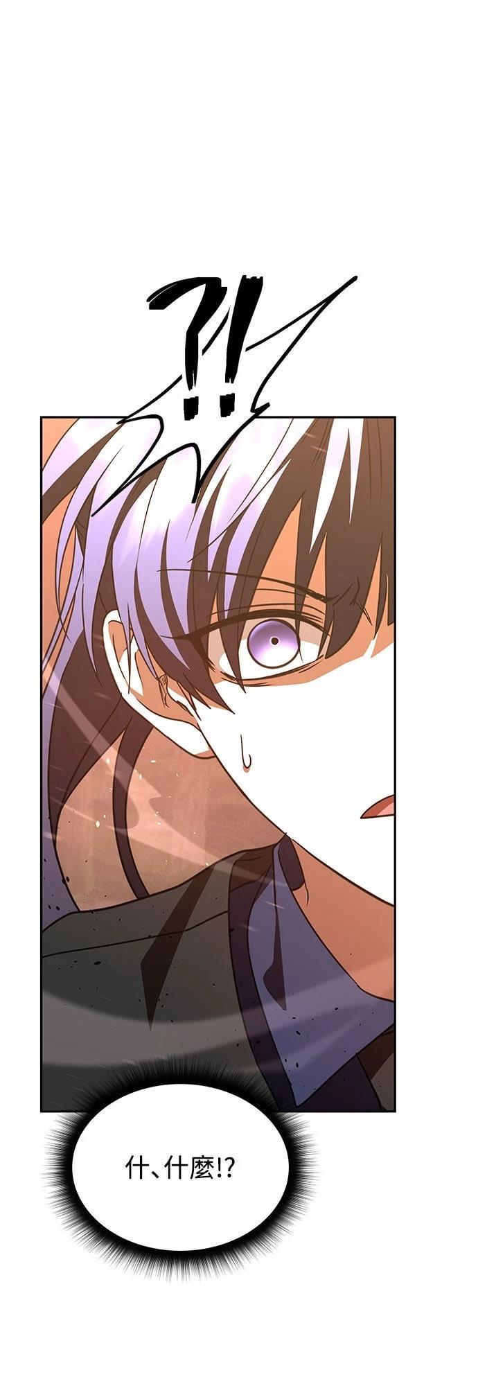 第21话6