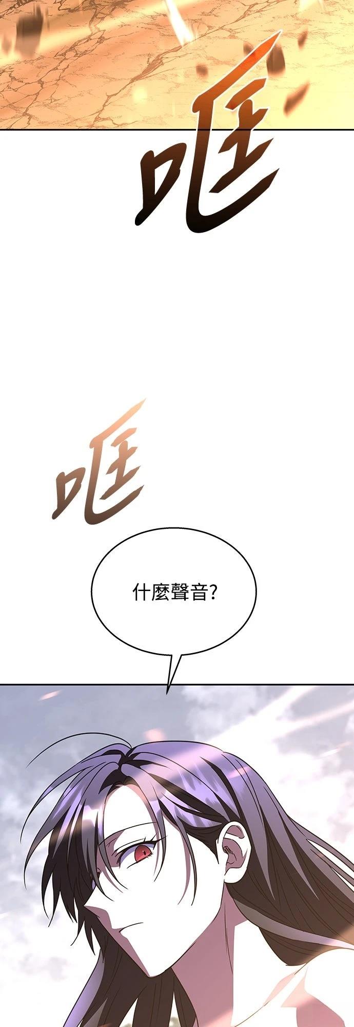 第22话40