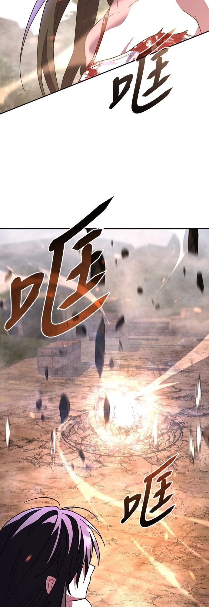 第22话41