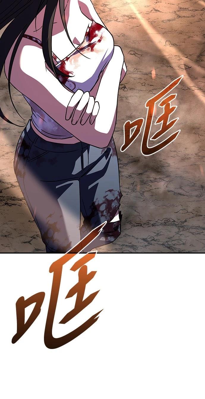 第22话42