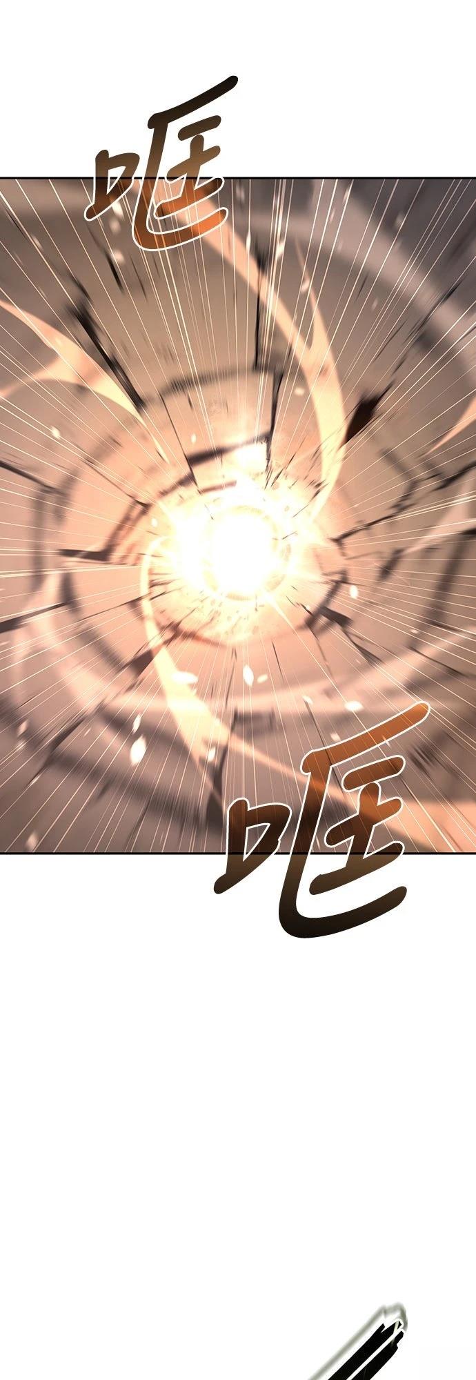 第22话70