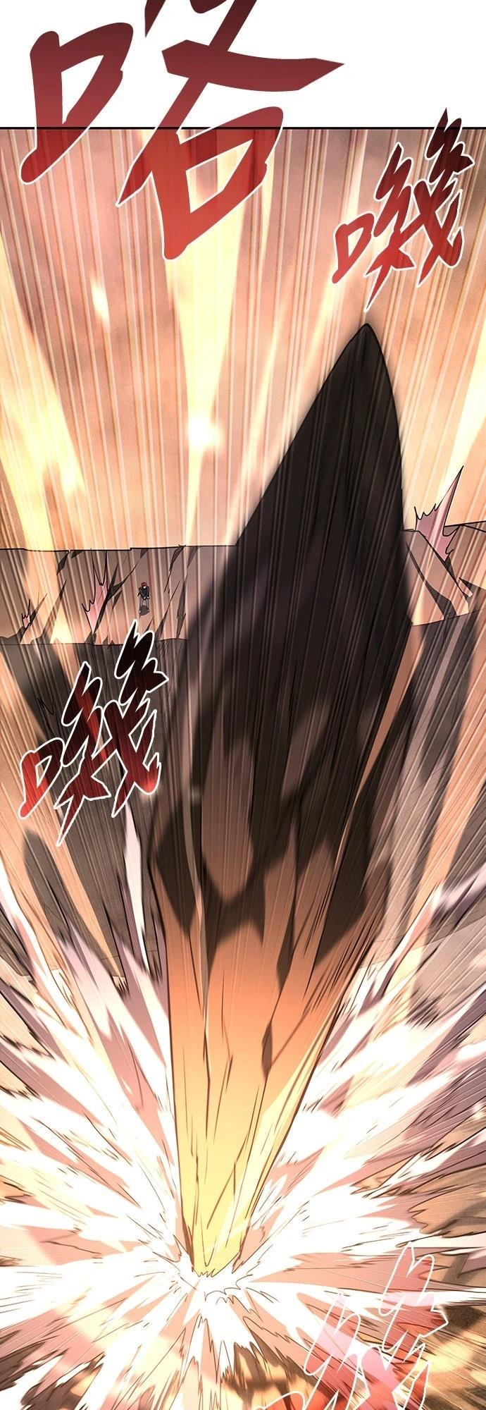 第22话73