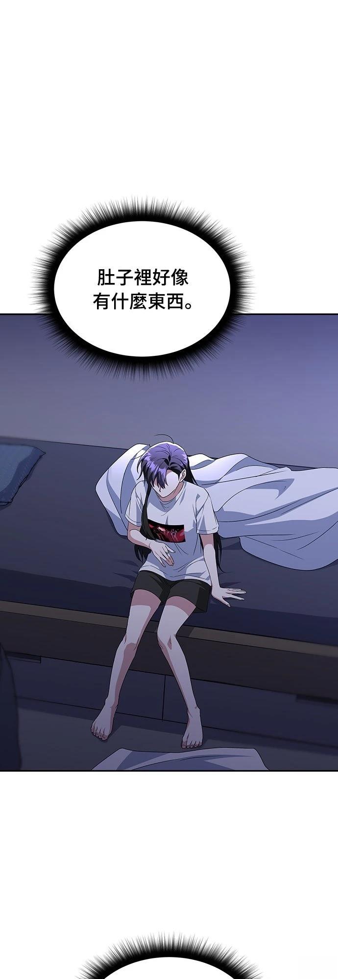 第5话0