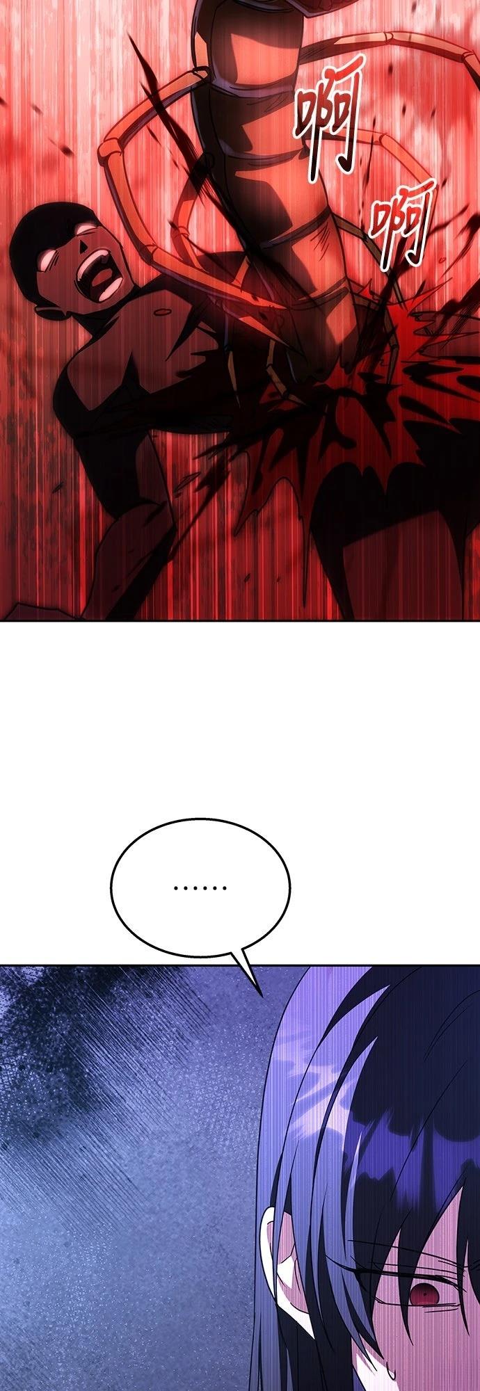 第5话12