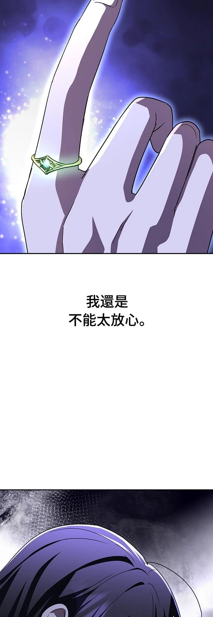 第5话15