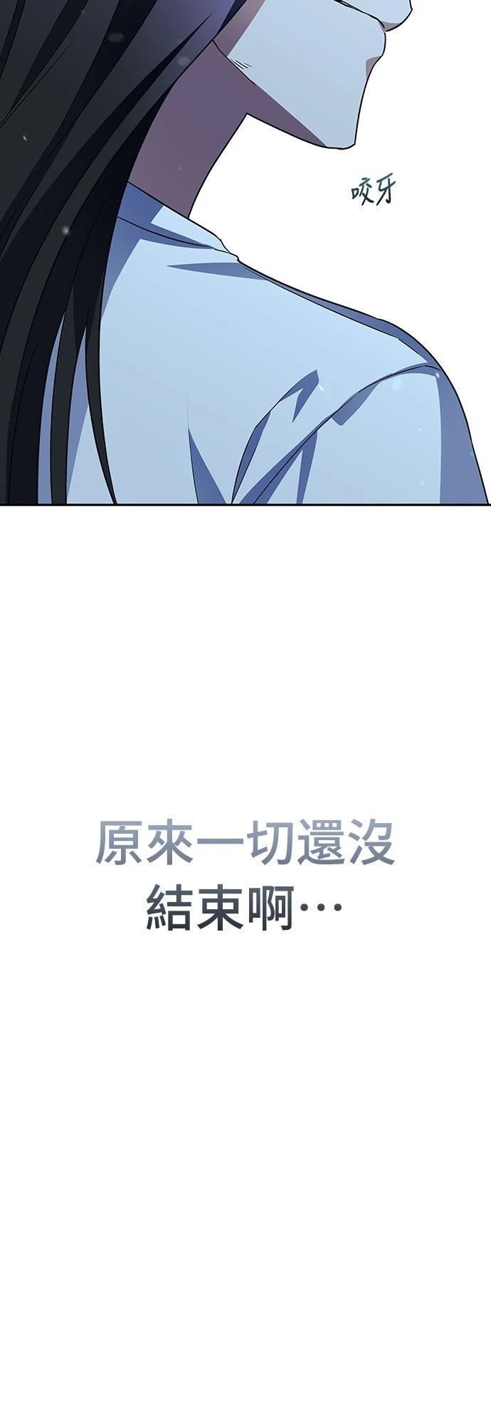 第5话21