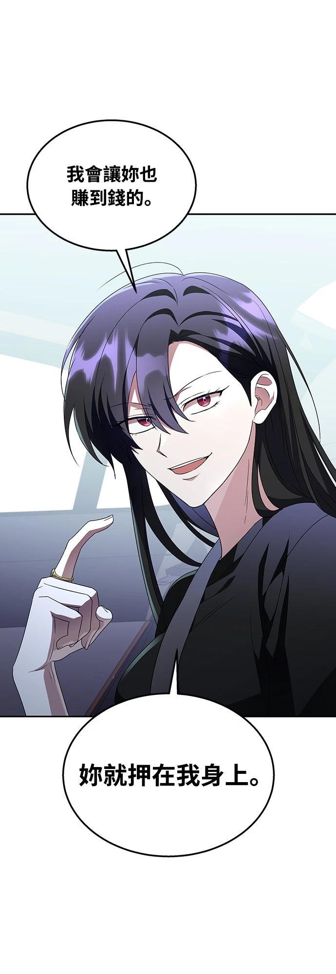 第5话35