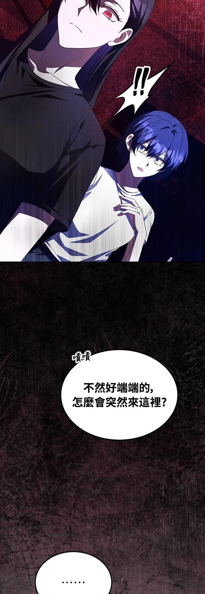 第5话60