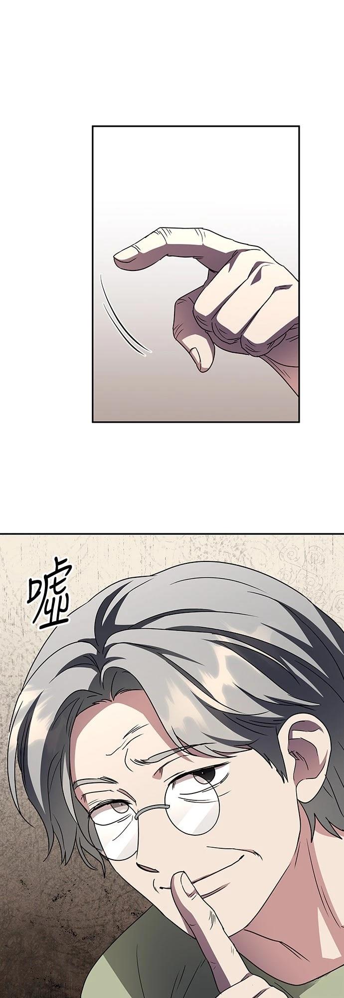 第5话65